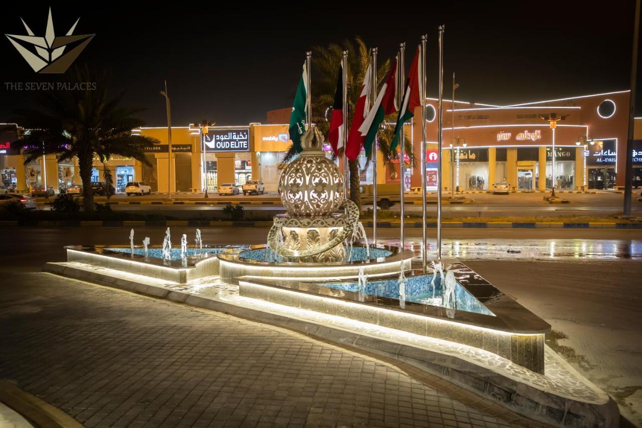 Seven Palaces Hotel Hafar Al-Batin Экстерьер фото
